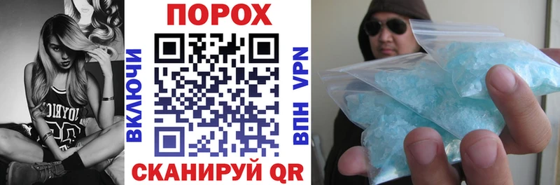 АМФ 98% Волжск