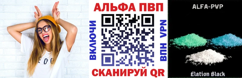 OMG ONION  Волжск  A PVP СК КРИС 