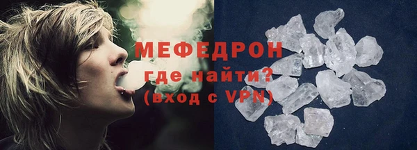 дживик Беломорск