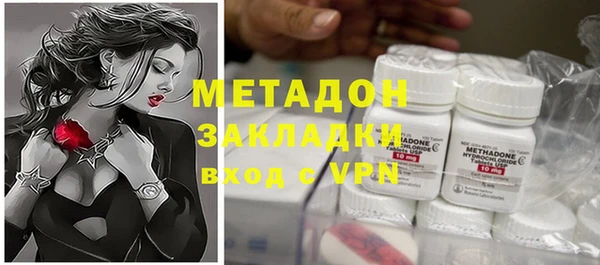 СК Белоозёрский