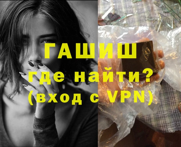 дживик Беломорск