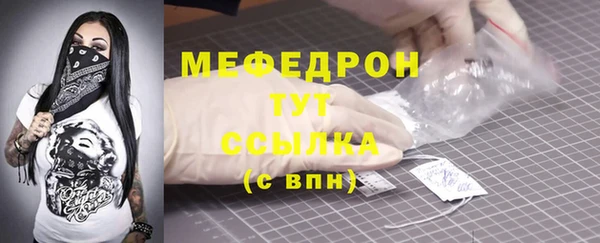 СК Белоозёрский