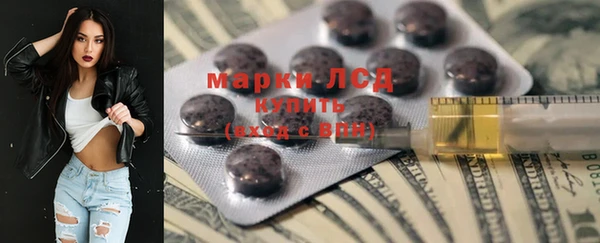 СК Белоозёрский
