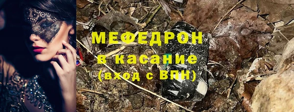 дживик Беломорск