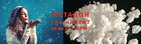 СК Белоозёрский