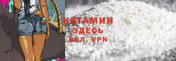 дживик Беломорск