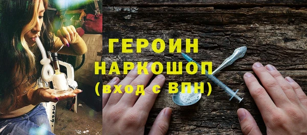 СК Белоозёрский