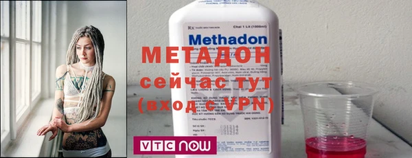 дживик Беломорск