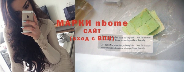 СК Белоозёрский