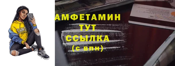 дживик Беломорск