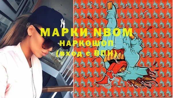 дживик Беломорск
