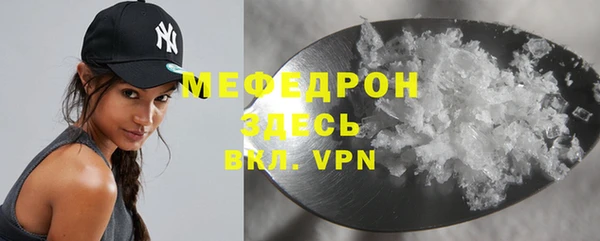 дживик Беломорск