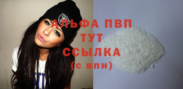 СК Белоозёрский