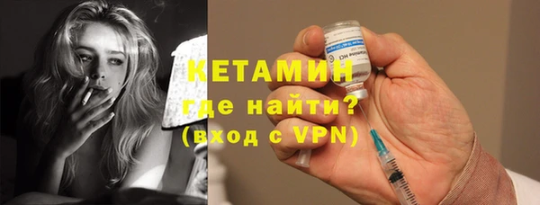 СК Белоозёрский