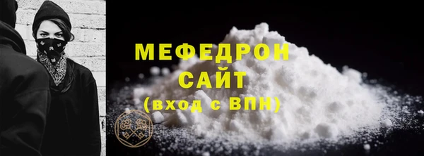 СК Белоозёрский