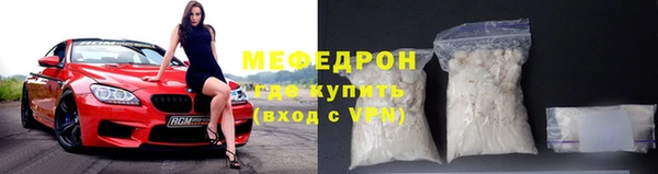 дживик Беломорск