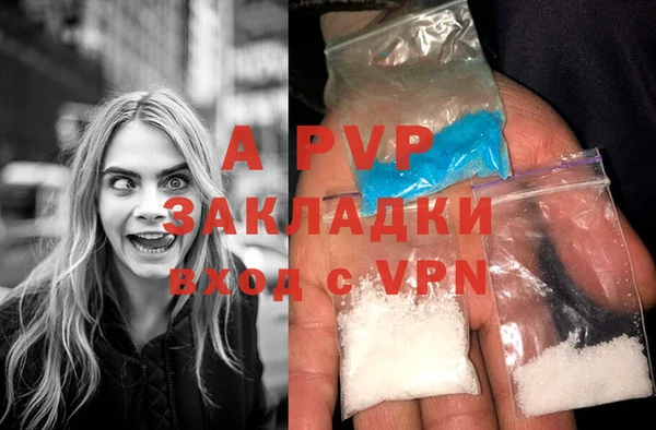 СК Белоозёрский