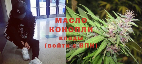 дживик Беломорск