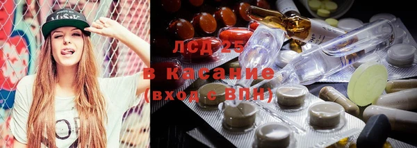 СК Белоозёрский