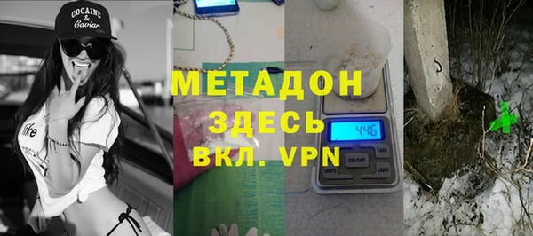 дживик Беломорск