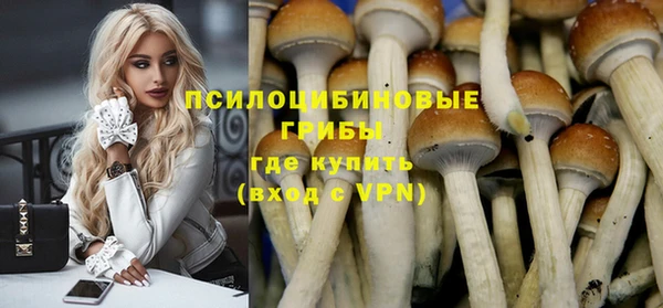 СК Белоозёрский