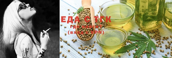 СК Белоозёрский