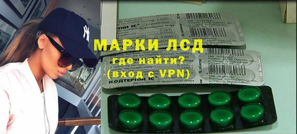 СК Белоозёрский