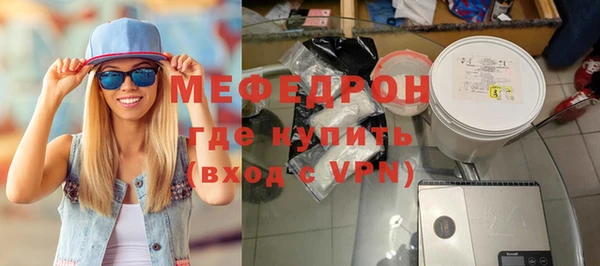 СК Белоозёрский