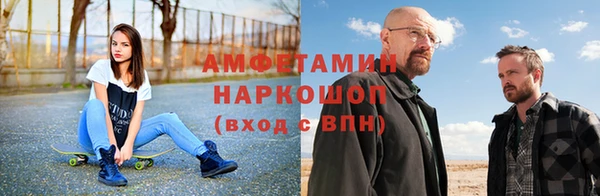 СК Белоозёрский