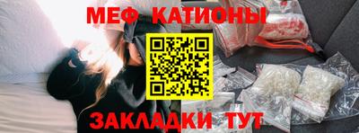 твердый Апшеронск