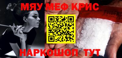 твердый Апшеронск