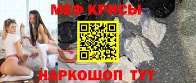 сатива Апрелевка