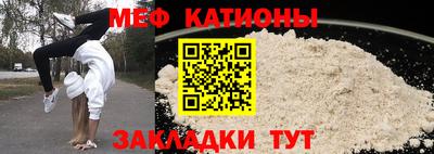 сатива Апрелевка