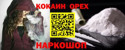 сатива Апрелевка