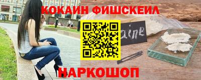 сатива Апрелевка