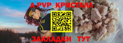 МДМА Аргун