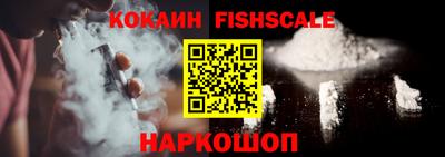 прущий лед Заводоуковск