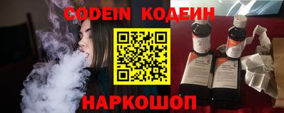 сатива Апрелевка