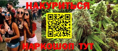 твердый Апшеронск
