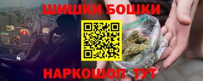 МДМА Аргун
