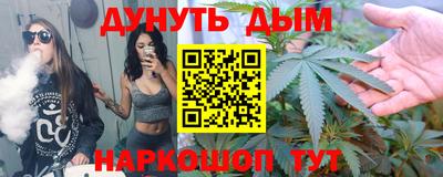 первитин Бийск