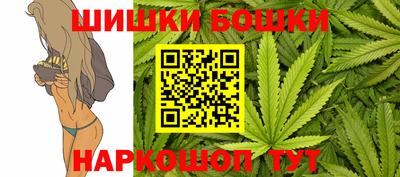 сатива Апрелевка