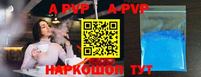 МДМА Аргун