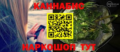твердый Апшеронск