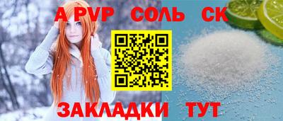 МДМА Аргун