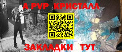 МДМА Аргун