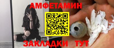 твердый Апшеронск