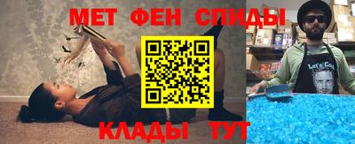 хмурый Беслан