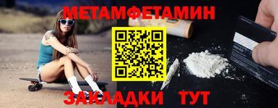 ешки Жуковский