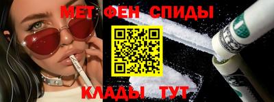 МДМА Заволжье